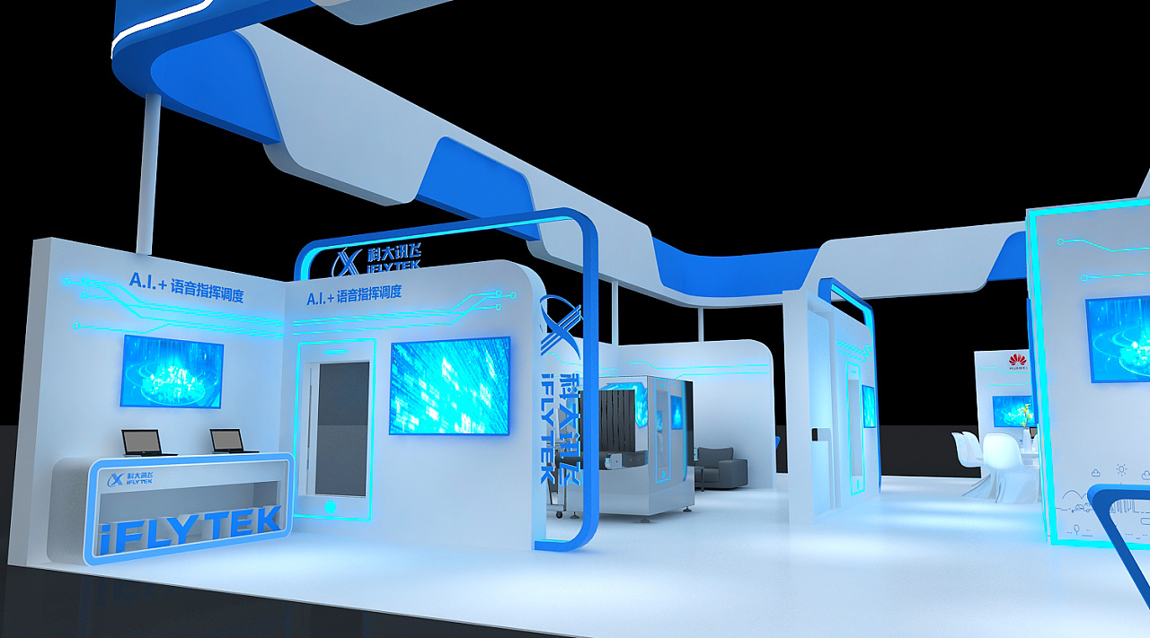 AI高科技技術(shù)類型展會 引領(lǐng)未來科技浪潮