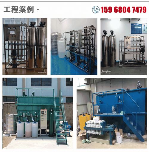 桐廬縣電子芯片廠的純水解決方案 去離子純化水與超聲波清洗的關(guān)鍵角色