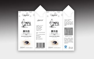 創新與品質的融合 靈智飛揚助力緣天然乳業打造差異化包裝設計