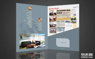 長沙設計公司的核心競爭力 從VI設計到企業形象策劃的全面服務