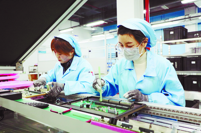 網絡技術開發(fā)助力企業(yè)生產忙，力爭新春“開門紅”